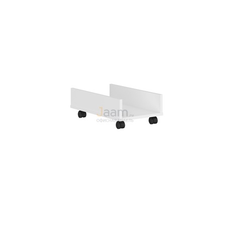 Мебель для персонала Подставка под сист. блок SВ-1